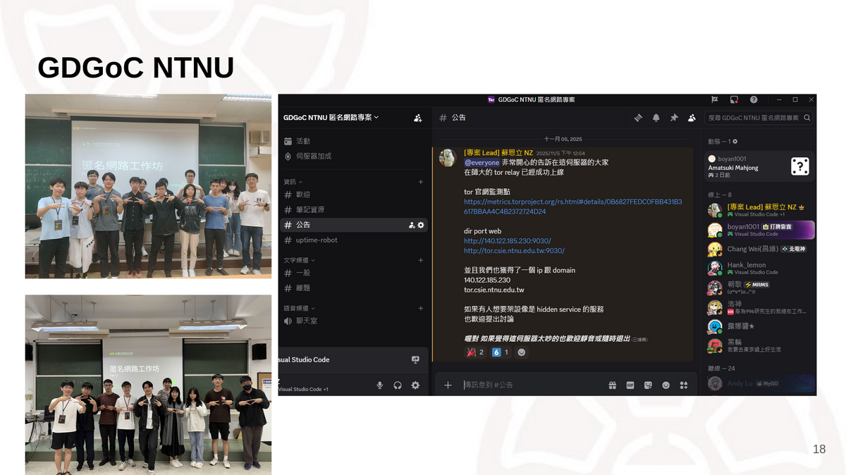 Student Organizations and Outreach